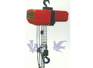 HHXG型2.5t、5t環(huán)鏈電動(dòng)葫蘆
